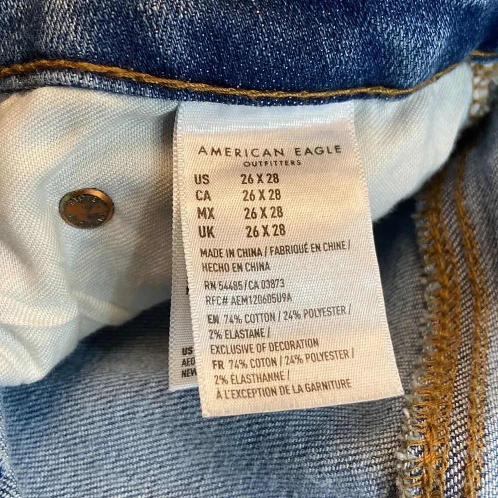 American Eagle Outfitters mens american